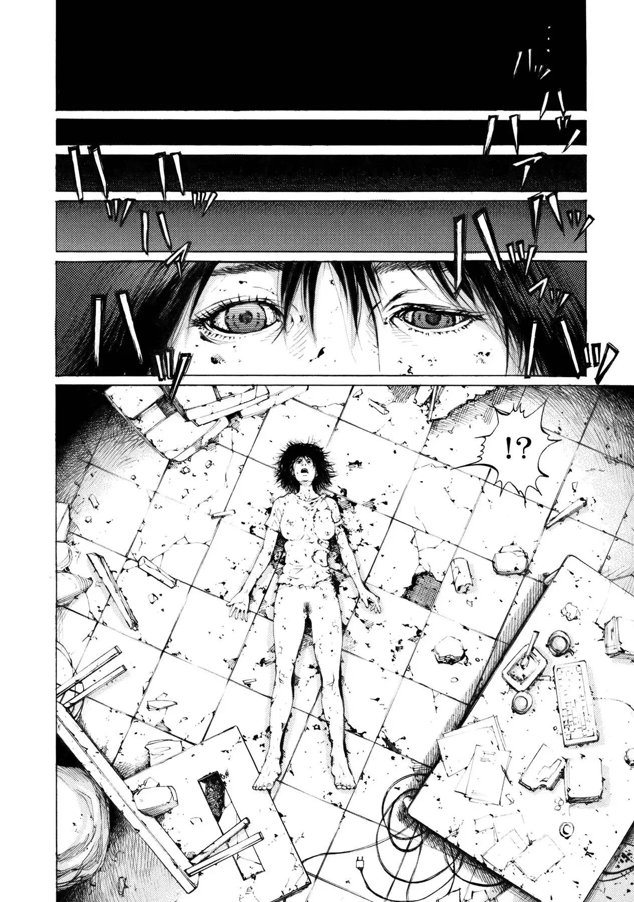 Crueler Than Dead - Doujin Chapter 0 4